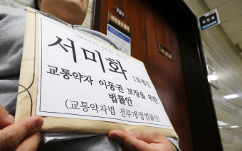 ['채상병 특검법' 부결] 巨野 '입법폭주' 반복 땐…22대 국회 더 험난해진다