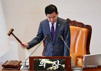 민주유공자법·세월호피해지원법 등 4개 법안 국회 통과…野 단독 처리