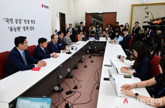[포토] 기자간담회 갖는 추경호 국민의힘 원내대표
