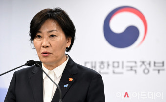 [포토]회의소법 및 한우법의 우려를 설명하는 송미령 장관