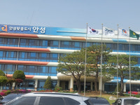 안성시, 경기도 최초 자율주행 트랙터 임대