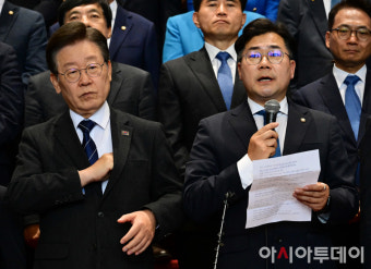 [포토] 박찬대 '원 구성은 실천하는 개혁 국회 만드는 첫걸음'