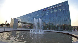 오산시설관리공단, 민원인 개인정보 누설 물의 반발