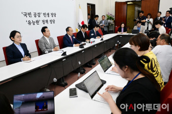 [포토] 추경호 국민의힘 원내대표 기자간담회