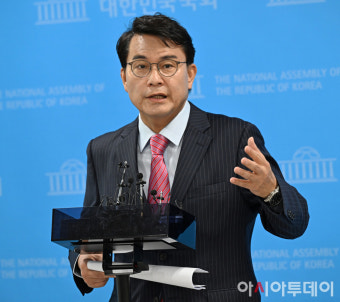 [포토] 윤상현 '김정숙 특검법' 발의