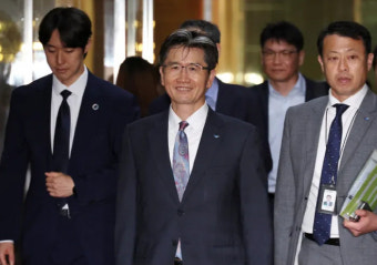 공수처장 