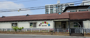 상주시, 24시 상주형 어린이집 선정…6개월부터 5세 이하 미취학 아동