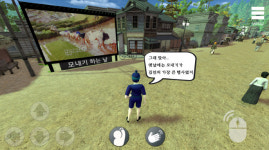 남원시 메타버스 유랑남원 메타버스 고도화 사업 선정