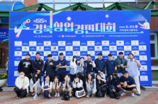 울릉고등학교, 경북상업경진대회 역대 최고 8명 ‘입상’