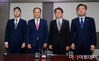 [포토] 황운하 원내대표 예방한 추경호 원내대표