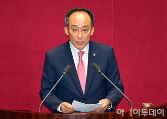 [포토] 추경호 원내대표 '22대 첫 본회의 의사진행발언'