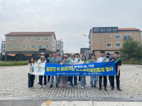 나주시, 플로깅 추진 눈길…탄소중립포인트제 홍보