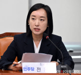 [포토] 발언하는 전은수
