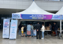 충남도, 청년 주택 안심계약 도움서비스 본격 가동