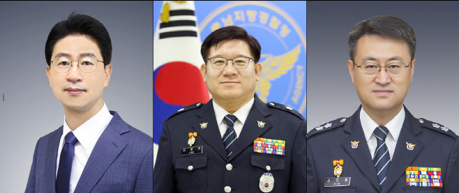 박현수 경찰국장, 치안정감으로 승진…서울경찰청장 내정도 유력