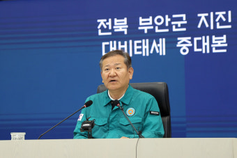 이상민 