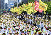 [포토]올바른 의료개혁을 촉구하는 보건의료노조원들