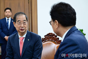 [포토] 한덕수 국무총리 '우원식 국회의장 예방'