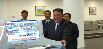대통령실 