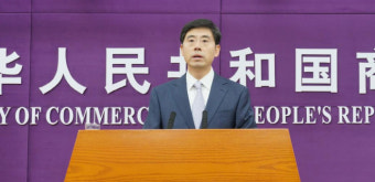 관세 폭탄에 中 보복, EU 돼지고기 반덤핑 신청