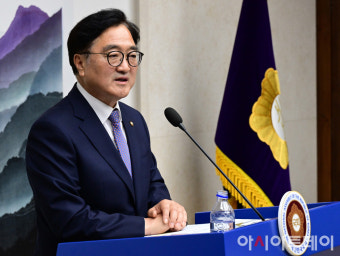 [포토] 우원식 국회의장 '6월 국회 지킬 것'