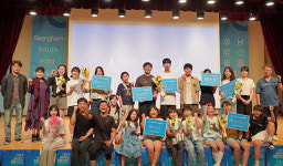 성남시청소년재단 분당청소년수련관 청소년영화제 성남유스필름어워즈 성료