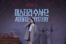 혜리 결별과 관련해 할 말 없어…미스터리 수사단 관심 가져달라