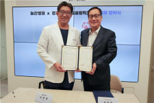 경기스페셜올림픽코리아, 늘찬병원과 의료 서비스 지원 협약