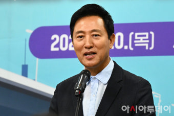 [포토] 축사하는 오세훈 서울시장
