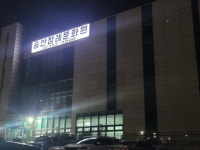 슬하 세 자녀 두고 떠난 50대 가장…화성공장 화재 유족 눈물만