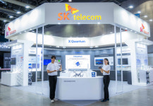 SKT, 퀀텀 코리아 2024서 양자키분배기·양자난수생성기 선봬