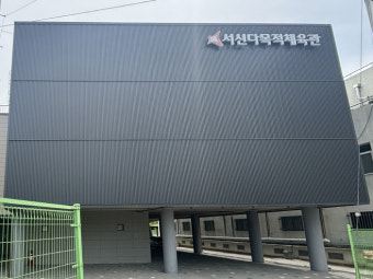 화성공장 화재 사망자 분향소, 화성시청 등 4곳 마련