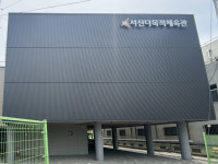 화성공장 화재 사망자 분향소, 화성시청 등 4곳 마련