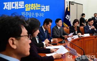 [포토] 박찬대 '與, 국회서 침대축구하면 민심의 레드카드 직면'