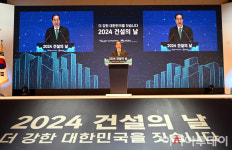 [포토]한덕수 총리 3년 연속 건설의 날 기념식에 개근중이네요