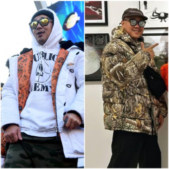 DJ DOC 이하늘 측 