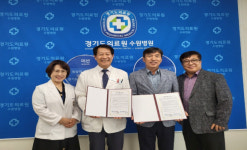 경기도의료원 수원병원, 수원시 장기요양지원센터와 업무협약 체결