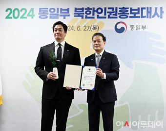 [포토]북한인권 홍보대사 유지태