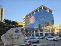 배움의 즐거움 함께해요 대구시교육청, 성인학습자 모집