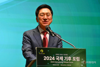 헌재 