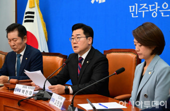 [포토] 박찬대 '김홍일 방통위원장, 끝내 방송장악 쿠데타를 기도하고 있다'