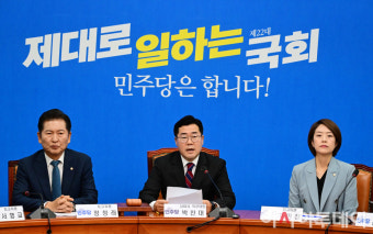 [포토] 박찬대 '방통위, 방송장악 쿠데타 시도...김홍일 파면해야'