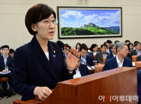 [포토] 한화진 환경부 장관 화성 공장 화재 사고 현안보고