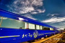 남원시, 최고급 코레일 관광열차 해랑 9월29일까지 운영