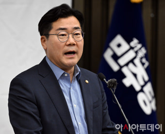 [포토] 발언하는 박찬대 당대표 직무대행