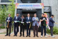 어르신 여가 공간 아산 힐스테이트모종네오루체경로당 개소