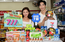 [포토]세븐일레븐, 711데이...럭키한 7월 역대급 할인행사 진행