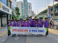 대구 달서구 자원봉사센터, 시민 위한 다양한 봉사 펼쳐