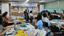 아산교육청, 학부모 발명체험교실 자녀들과 소통으로 이어져