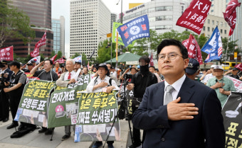 황교안 